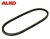 Ékszíj AL-KO SILVER PREMIUM 520 BRV
