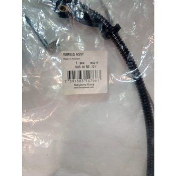 Husqvarna 343F, 343R, 343RX, BC2145